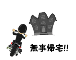 I LOVE American Motorcycle!!MOVING3 sticker #13453753