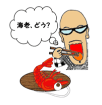 I LOVE American Motorcycle!!MOVING3 sticker #13453754