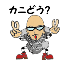 I LOVE American Motorcycle!!MOVING3 sticker #13453755