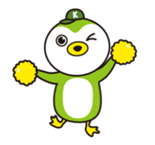 Green penguin - KuKu sticker #13453760