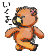 Funny Funny Bear sticker #13453831