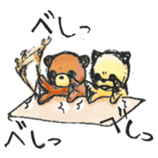 Funny Funny Bear sticker #13453834