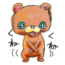 Funny Funny Bear sticker #13453841