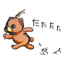 Funny Funny Bear sticker #13453843