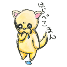 Funny Funny Bear sticker #13453844
