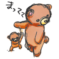 Funny Funny Bear sticker #13453847