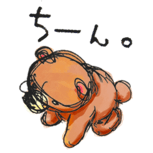 Funny Funny Bear sticker #13453849