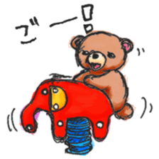 Funny Funny Bear sticker #13453850
