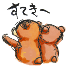 Funny Funny Bear sticker #13453851