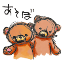 Funny Funny Bear sticker #13453852