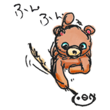 Funny Funny Bear sticker #13453853