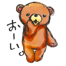 Funny Funny Bear sticker #13453854