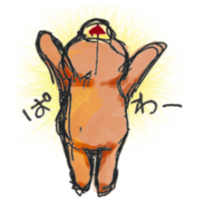 Funny Funny Bear sticker #13453855