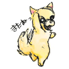 Funny Funny Bear sticker #13453856