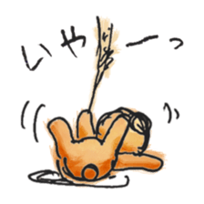 Funny Funny Bear sticker #13453858