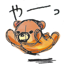 Funny Funny Bear sticker #13453864