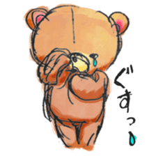 Funny Funny Bear sticker #13453865