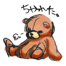 Funny Funny Bear sticker #13453867