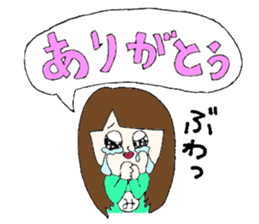 Miho's Sticker sticker #13453911