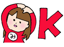 Miho's Sticker sticker #13453913