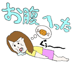 Miho's Sticker sticker #13453915