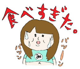 Miho's Sticker sticker #13453916