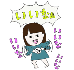 Miho's Sticker sticker #13453920