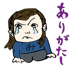 Miho's Sticker sticker #13453925