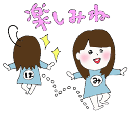 Miho's Sticker sticker #13453928