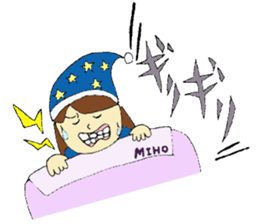Miho's Sticker sticker #13453929