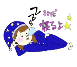 Miho's Sticker sticker #13453930