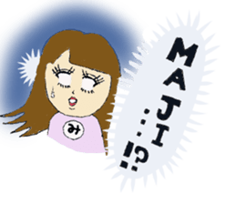 Miho's Sticker sticker #13453933