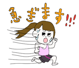 Miho's Sticker sticker #13453934