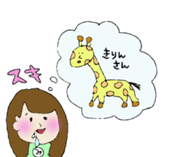 Miho's Sticker sticker #13453935