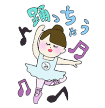 Miho's Sticker sticker #13453938