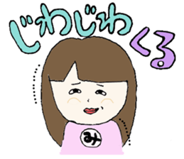 Miho's Sticker sticker #13453940