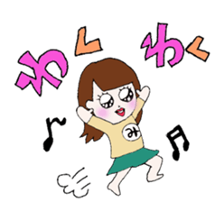 Miho's Sticker sticker #13453944