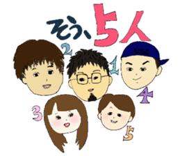 Miho's Sticker sticker #13453945