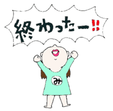 Miho's Sticker sticker #13453949