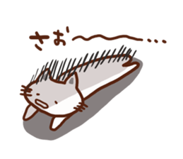 The sticker offered to Saori sticker #13453969