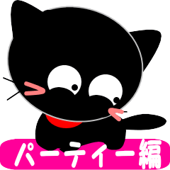 Friends of cute cat-11