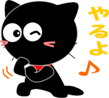 Friends of cute cat-11 sticker #13454056