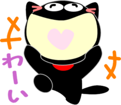 Friends of cute cat-11 sticker #13454060