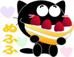 Friends of cute cat-11 sticker #13454061