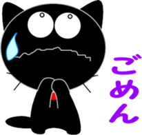 Friends of cute cat-11 sticker #13454063