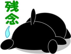 Friends of cute cat-11 sticker #13454064