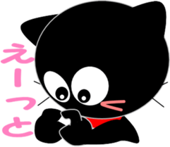 Friends of cute cat-11 sticker #13454069