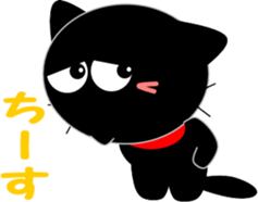 Friends of cute cat-11 sticker #13454071