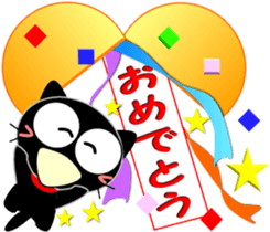 Friends of cute cat-11 sticker #13454082