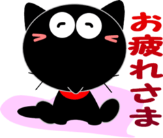 Friends of cute cat-11 sticker #13454085